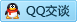 QQ在线咨询273554754